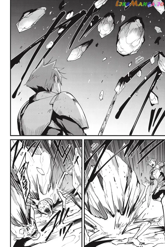 Goblin Slayer: Side Story Year One Chapter 74 image 18_optimized